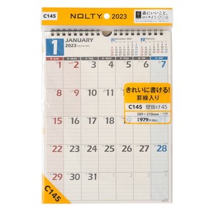 JMA "NOLTY" 2 3 Calendar Wall Hanging Product 4 5 A4 Variant 1 4 5 1 4 5