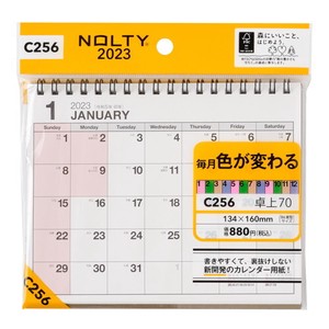 JMA "NOLTY" 2 3 Calendar Table-top 70 6 Variant C2 5 6 C2 5 6