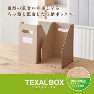 Box Box File Storage Box Bio Plastic A5