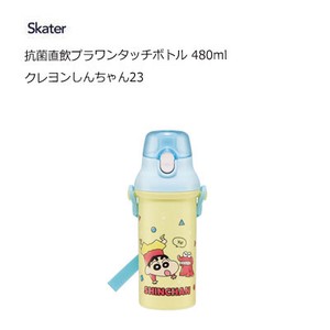 Water Bottle Crayon Shin-chan 480ml
