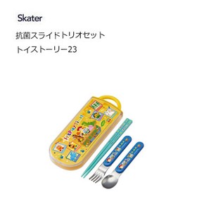Antibacterial Ride Trio Set Anime & Character Book 3 SKATER Wash In The Dishwasher C2 2