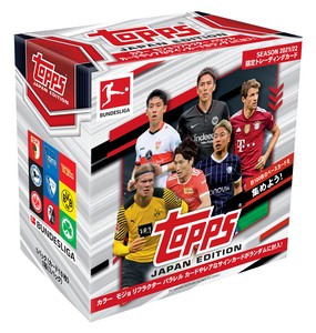 Three Japan Edition 2022 Soccer Good Card