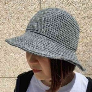 Hat Ribbed