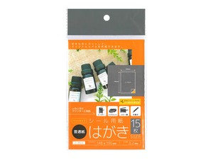 Convenient Mini Label Mat Sticker Paper Postcard Size 15 Pcs