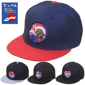 てっぺん　Snapback BB Cap  和柄　富士山