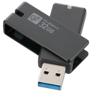 USB3.1Gen1(USB3.0)フラッシュメモリ 32GB 高速データ転送