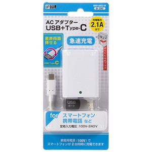 ACアダプター USB+TypeCケーブル 1m