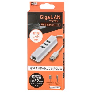 GigaLANアダプター USB3.2Gen1ハブ