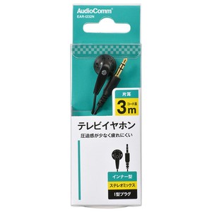 AudioComm 片耳テレビイヤホン ステレオミックス インナー型 3m