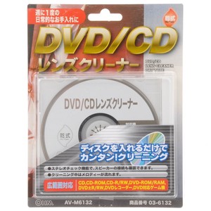DVD/CDレンズクリーナー 乾式