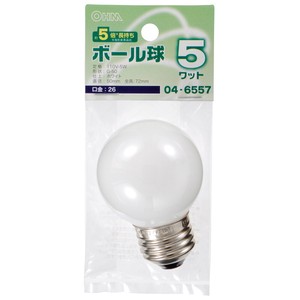 ミニボール球 G-50 E26/110V/5W ホワイト