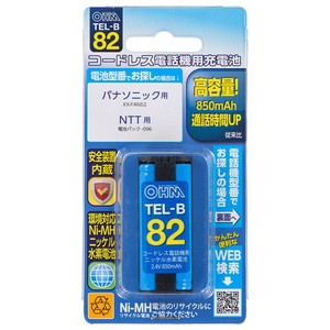 コードレス電話機用充電池TEL-B82 高容量タイプ
