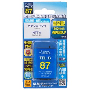 コードレス電話機用充電池TEL-B87 高容量タイプ