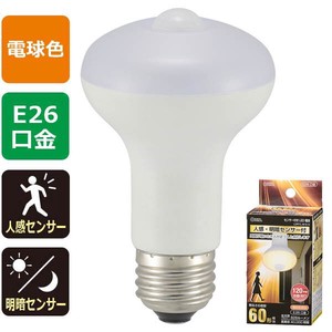 LED電球 レフランプ形 E26 60形相当 人感明暗センサー付 電球色