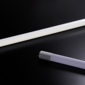 直管LEDランプ Hfインバーター式器具専用 40形相当 G13 昼白色