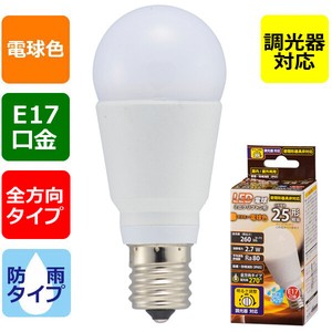 LED電球 ミニクリプトン形 E17 25形相当 調光器対応 防雨タイプ 電球色