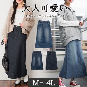 Skirt Maxi-skirt