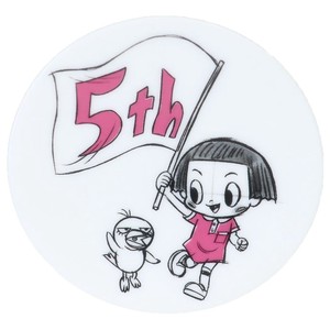 【小皿】チコちゃんに叱られる ミニプレート 5周年 旗