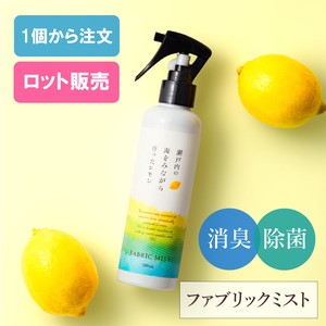 Dehumidifier/Sanitizer/Odor Eliminator Fabric Mist Setouchi Lemon 200mL Made in Japan