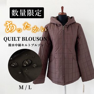 Coat Cotton Batting Hooded Water-Repellent Outerwear Blouson Limited Ladies