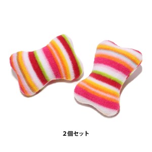 Cat Toy Colorful Toy Set of 2