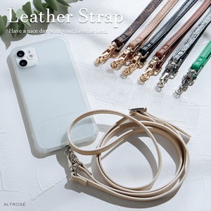 2 Synthetic Leather Strap Smartphone Shoulder ALTROSE