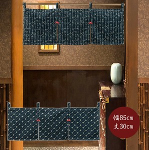 【在庫限り】綿100% 先染め のれん  幅85×丈30cm【日本製】チチ付 和風 コスモ 目隠し 店舗 施設 向け