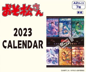 OSOMATSUSAN 5 2 3 Wall Hanging Product Calendar