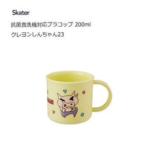 Cup/Tumbler Crayon Shin-chan Skater Dishwasher Safe 200ml