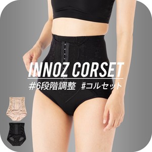 ガードル  ショーツ 骨盤ガードル 産後ガードル 補正下着 レギュラー ガードル ぽっこりお腹