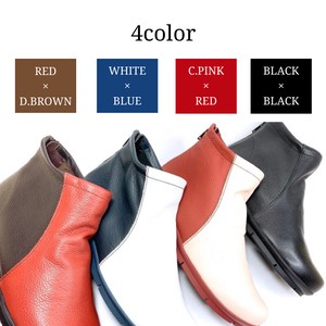 Natural Leather 3E Wide Bi-Color Short Boots 2