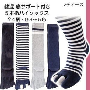 Crew Socks Socks Ladies' Cotton Blend