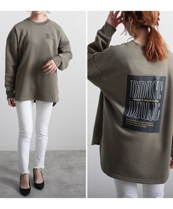 Sweatshirt Pullover Shaggy myke Brushed Lining Autumn/Winter