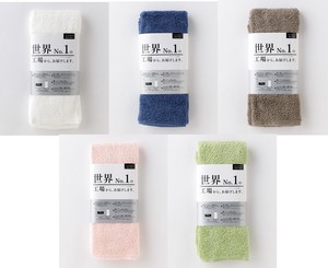 Hand Towel Face 8-colors New Color