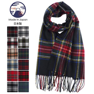 Thick Scarf Plaid Made in Japan