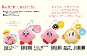 动物/鱼玩偶/毛绒玩具 毛绒玩具 软软/squishy慢回弹玩具 Kirby's Dream Land星之卡比