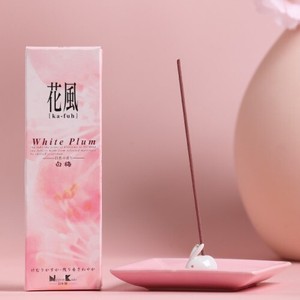 日本香堂 【予約販売】花風 白梅 小バラ詰