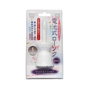 日本香堂 【予約販売】電池式ローソク ホワイト