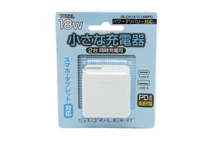 小さな充電器USB 2ポート18Wパワーデリバリー対応