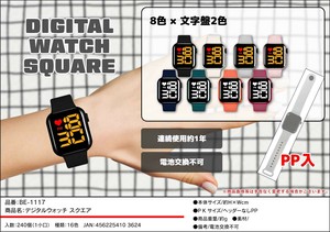 デジタルスクエアウォッチ　※お知らせを確認後、ご注文下さい。