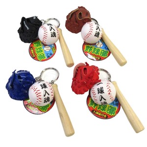 Baseball Item Key Chain Assortment 4-colors