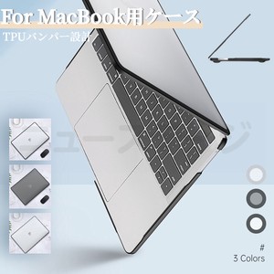 最新設計 2024 Apple MacBook Air 13.6 インチ保護ケース Pro 13 Pro 14インチ用クリア保護ケース【K291】