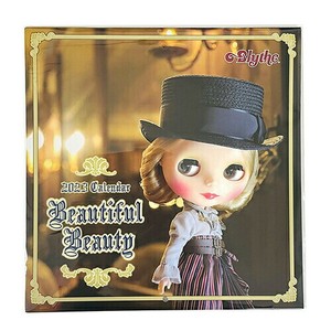 2 3 Wall Hanging Product Calendar