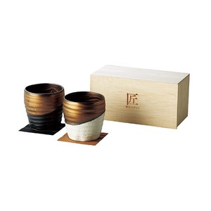[日本製]美濃焼　煌き ロックカップ/ロックグラス　2カラー　ギフト/ギフトセット（木箱入り）