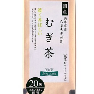 パントリー＆ラッキー むぎ茶