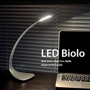 LED ビオロ　デスクランプ