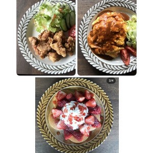 [日本製]ローズマリー　ディーププレート3P　食器/皿　ギフト/贈り物