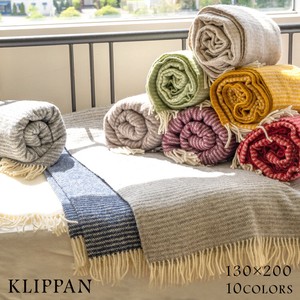 Blanket AL Large Format Washable Scandinavia Lap Robe Bedding Brand 2