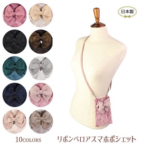 Small Crossbody Bag Velour Pochette Made in Japan