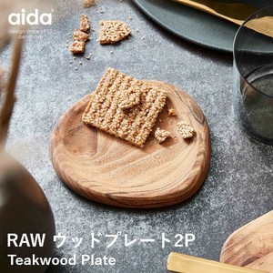 【プレート】 RAWチークパーティプレート2Pセット チーク材 キッチン ダイニング アイーダ aida